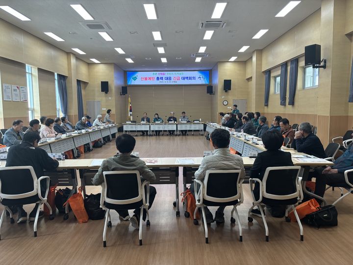 [산청소식]군, 산불피해 농업인 농기계 무상임대·수리 등