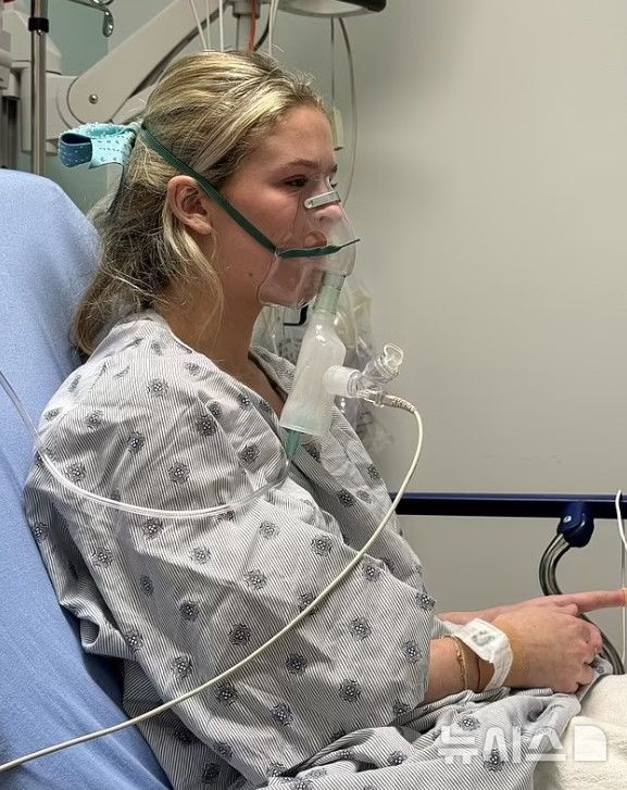 [서울=뉴시스] (사진=데일리메일)