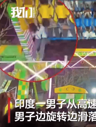 (사진=중국 신경보)&nbsp; *재판매 및 DB 금지