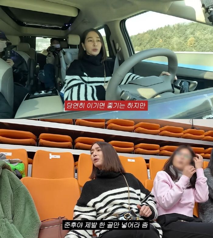 [서울=뉴시스] 이민정. (사진=유튜브 캡처) 2025.04.11. photo@newsis.com *재판매 및 DB 금지