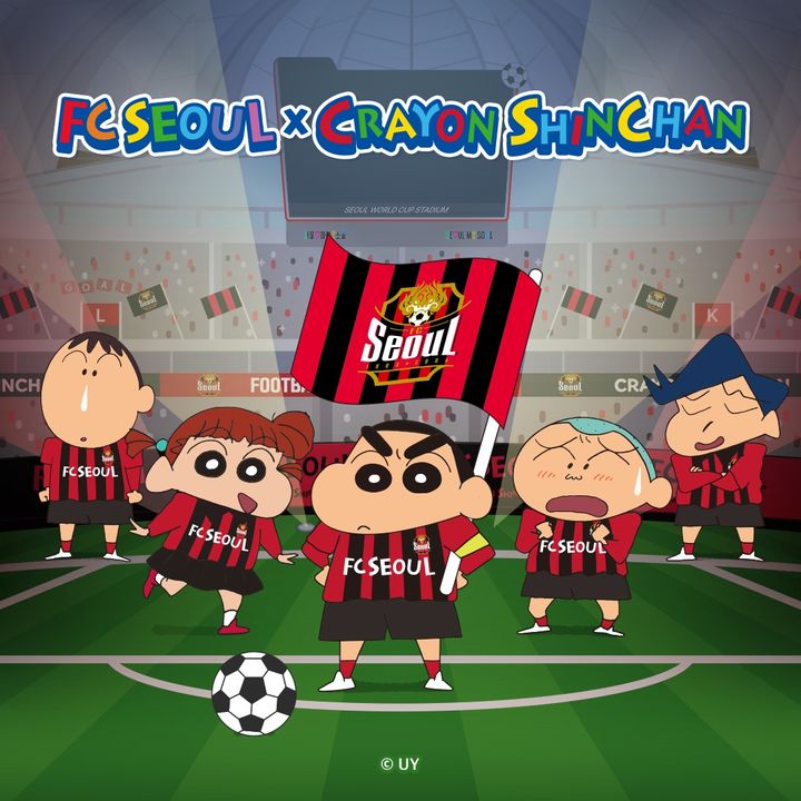 [서울=뉴시스] 프로축구 K리그1 FC서울의 '짱구는 못말려'와의&nbsp; 협업 이미지. (사진=FC서울 제공) *재판매 및 DB 금지