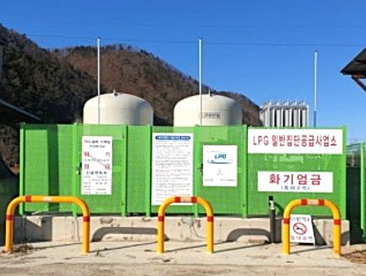 마을 단위 LPG소형저장 탱크. *재판매 및 DB 금지