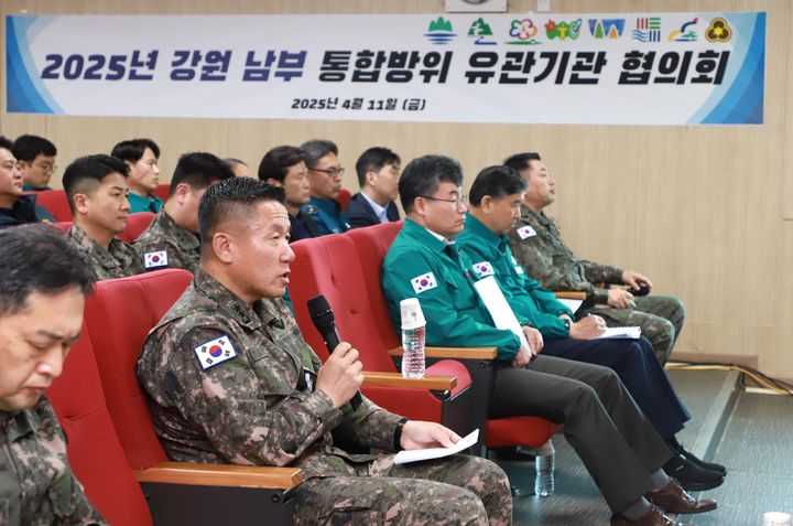 강원남부 통합방위 유관기관 협의회 모습. *재판매 및 DB 금지
