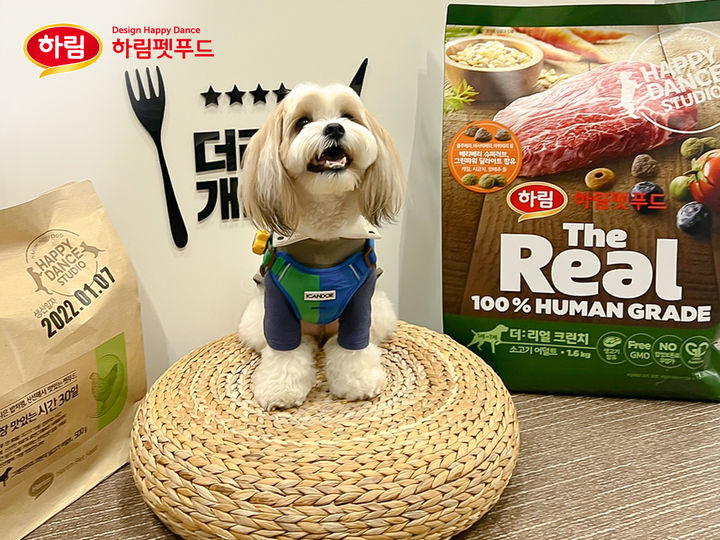 (사진=하림펫푸드 제공) *재판매 및 DB 금지