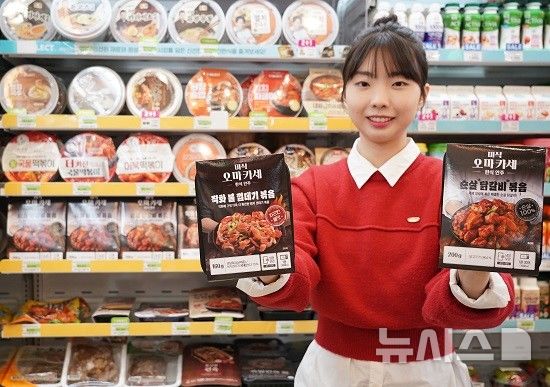 [이거 먹어볼까] 고물가 속 홈술족 취향 저격 간편 안주 '봇물'