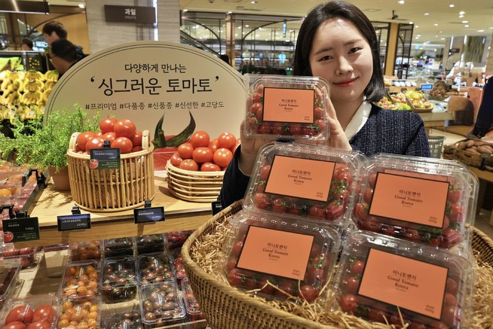 (사진=롯데백화점 제공) *재판매 및 DB 금지