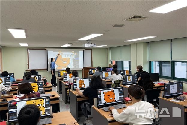 [서울=뉴시스] 