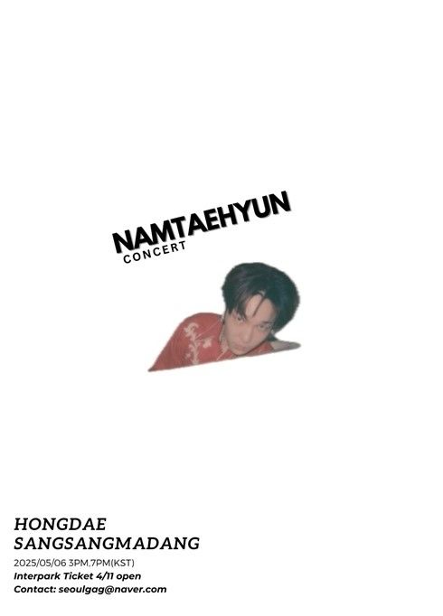 [서울=뉴시스] 남태현. (사진=윤소그룹 제공) 2025.04.11. photo@newsis.com *재판매 및 DB 금지