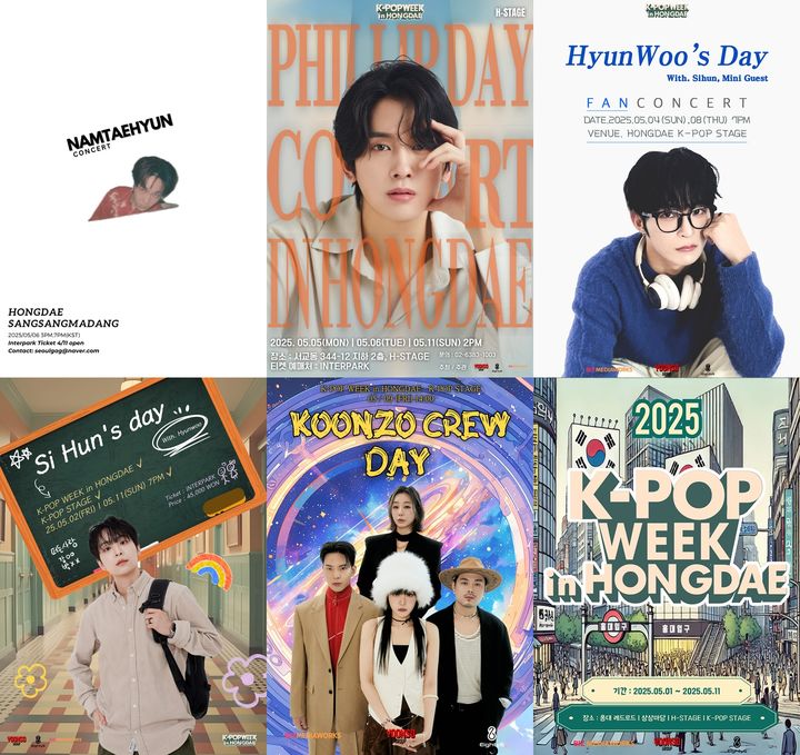 [서울=뉴시스] 'K팝 위크 인 홍대' 추가 라인업. (사진=윤소그룹 제공) 2025.04.11. photo@newsis.com *재판매 및 DB 금지