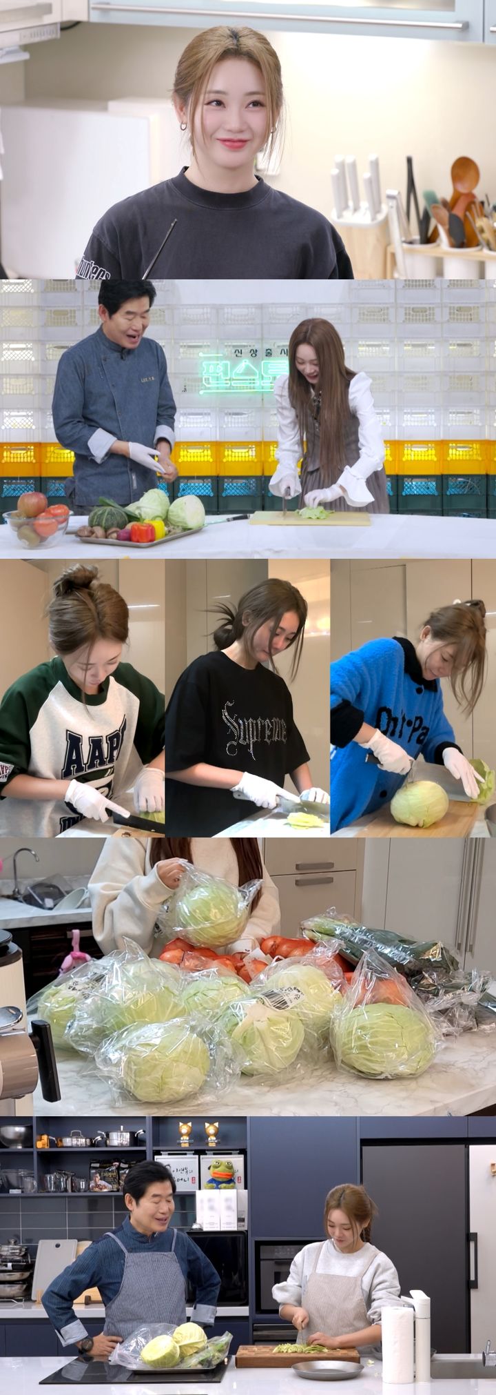 [서울=뉴시스] KBS 2TV '신상출시 편스토랑'이 11일 오후 8시 30분 방송된다. (사진=KBS 2TV '신상출시 편스토랑' 제공) 2025.04.11. photo@newsis.com *재판매 및 DB 금지