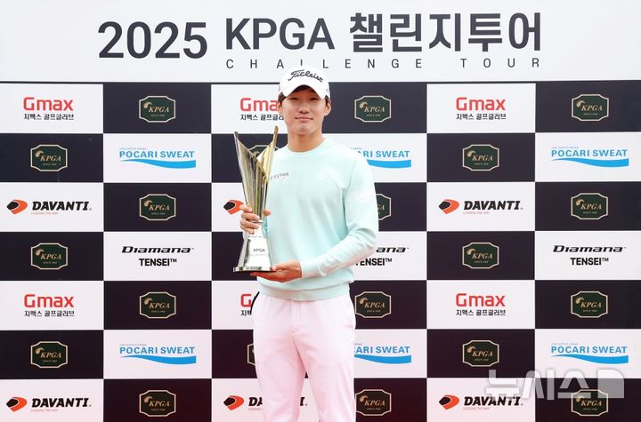 [서울=뉴시스]KPGA 챌린지투어 4회 대회 우승자 성준민. (사진=KPGA투어 제공)