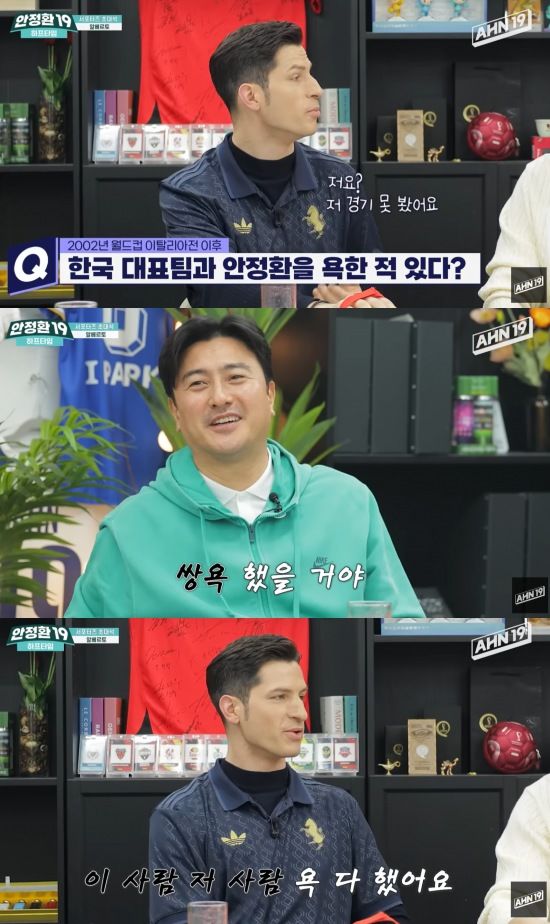 [서울=뉴시스] 지난 10일 유튜브 채널 '안정환19'에는 '알베르토 거짓말하면 '파인애플 피자 먹기'를 걸고 거짓말 탐지기'라는 제목의 영상이 올라왔다. (사진=유튜브 채널 '안정환19' 캡처) 2025.04.11. photo@newsis.com&nbsp; *재판매 및 DB 금지