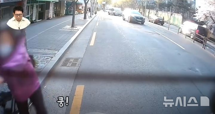 [서울=뉴시스] (사진=유튜브 '한문철TV' 캡처)