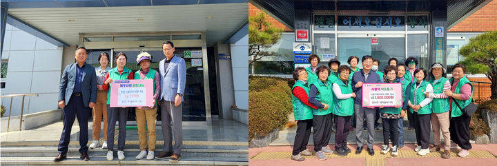 [창녕=뉴시스] 길곡면과 장마면 새마을부녀회에서 성금을 기탁하고 있다. (사진=창녕군 제공) 2025.04.11. photo@newsis.com *재판매 및 DB 금지