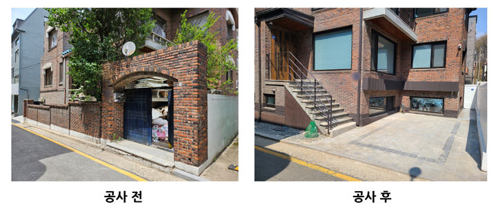 [서울=뉴시스] 공사 전후. 2025.04.11. (사진=강남구 제공) *재판매 및 DB 금지