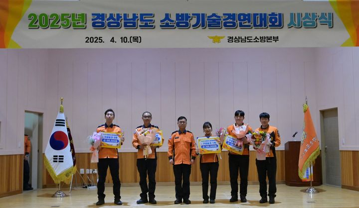 [합천소식]군, 지적기준점 현황조사…설치도 본격착수 등