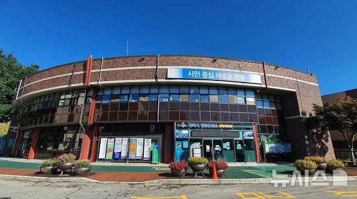 [평택=뉴시스] 평택시 안중출장소 전경 (사진=평택시 제공)2025.04.11.photo@newsis.com 