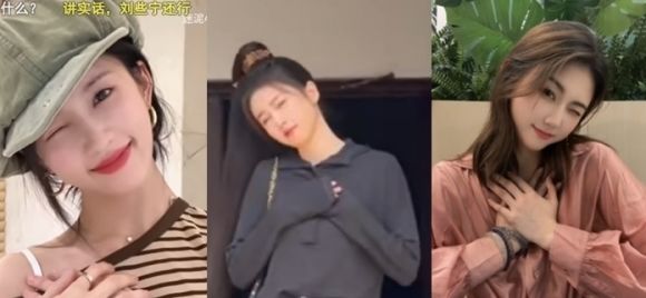 [서울=뉴시스] 중국 연예인 및 인플루언서들이&nbsp; '김선호 윙크 미소'라고 불리는 챌린지에 참여한&nbsp; 한 영상들을 게재했다. (사진= 틱톡 갈무리 ) 2025.04.11. photo@newsis.com *재판매 및 DB 금지