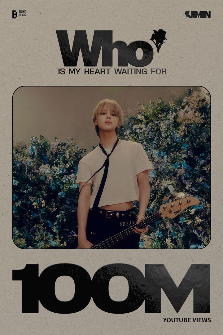 [서울=뉴시스] 방탄소년단 지민 '후' 1억뷰 축전. (사진 = 빅히트 뮤직 제공) 2025.04.11. photo@newsis.com. *재판매 및 DB 금지