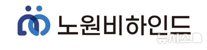 한국에너지공대(켄텍) 교원 창업기업 '노원비하인드' 로고. (이미지=켄텍 제공) photo@newsis.com *재판매 및 DB 금지