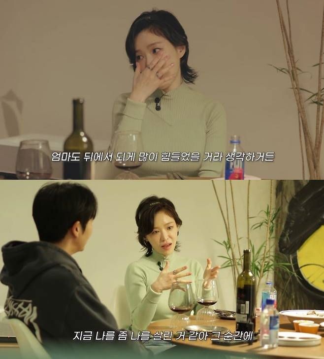 가인