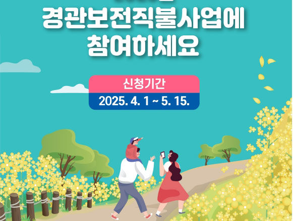 *재판매 및 DB 금지