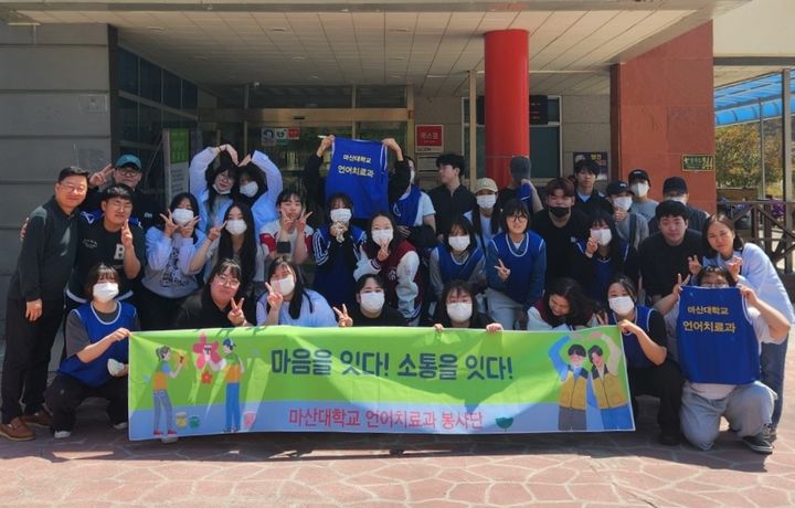 [교육소식]국립창원대 간호학과 나이팅게일 선서식 등