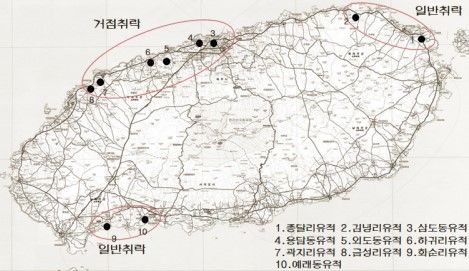 [제주=뉴시스] 탐라전기인 3~5세기 거점취락 분포도. 서북부 취락에서는 석축, 우물 등의 유적이 나왔다. 학술지인 탐라문화 57호에 실린 '탐라 전기의 취락구조와 사회상' 논문에서 발췌했다. photo@newsis.com *재판매 및 DB 금지