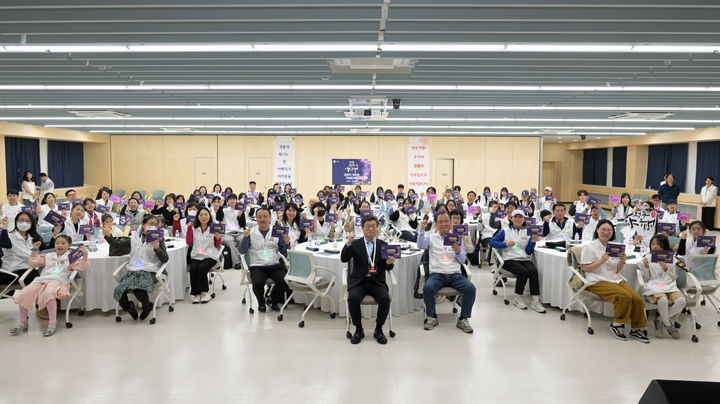 [서울=뉴시스] 정동야행 야행지기 발대식. 2025.04.13. (사진=중구 제공) *재판매 및 DB 금지