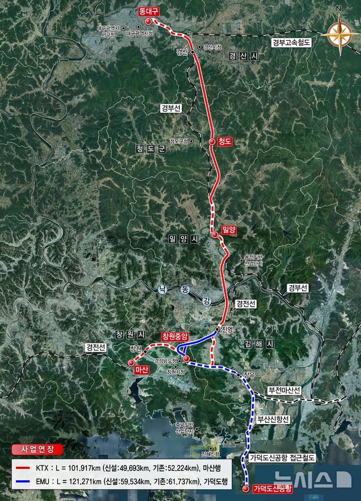 [창원=뉴시스]동대구~창원~가덕도신공항 고속화철도 건설 노선도.(자료=경남도 제공) 2025.04.13.photo@newsis.com
