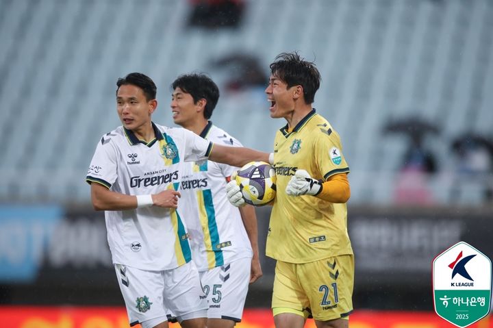 [서울=뉴시스] 프로축구 K리그2의 안산 그리너스. (사진=한국프로축구연맹 제공) *재판매 및 DB 금지