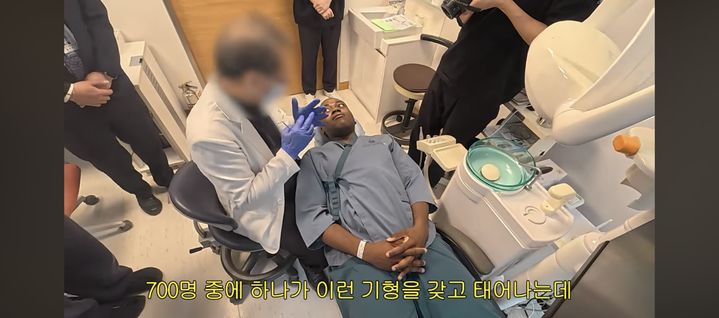 [서울=뉴시스] 조나단. (사진 = 유튜브 채널 캡처) 2025.04.14. photo@newsis.com. *재판매 및 DB 금지