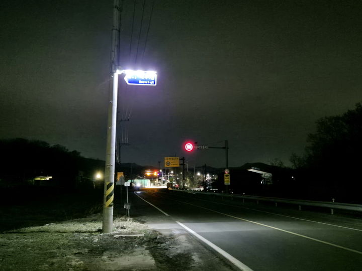[구미=뉴시스] 야간조명 설치. (사진=성주군 제공) 2025.04.14 photo@newsis.com *재판매 및 DB 금지