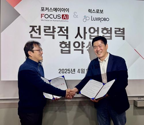 (좌)안창현 포커스에이아이 전무, 박장묵 럭스로보 사업개발실장 (사진=포커스에이아이 제공) *재판매 및 DB 금지