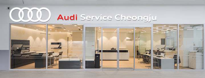 [서울=뉴시스] 아우디 청주 서비스센터. (사진=아우디코리아) 2025.04.14 photo@newsis.com *재판매 및 DB 금지 *재판매 및 DB 금지