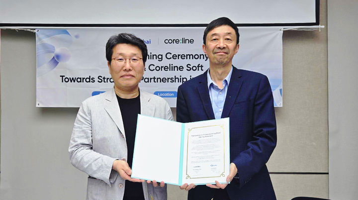 ﻿[서울=뉴시스] 코어라인소프트는 최근 중국 현지 관계사 '수하이(Suhai)'와 인공지능(AI) 기반 플랫폼 확장 및 전략적 파트너십 구축을 위한 ‘양해각서(MOU)를 체결했다고 지난 4월 14일 밝혔다. 코어라인소프트-수하이 MOU 체결식에서 설명 김진국 코어라인소프트 대표(왼쪽)와 왕핑(Wang Ping) 수하이 대표가 기념촬영을 하고 있다. (사진=코어라인소프트 제공) 2025.04.14. photo@newsis.com *재판매 및 DB 금지