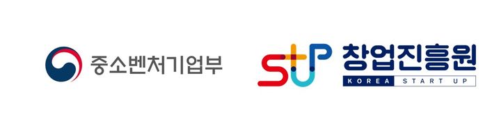 [서울=뉴시스] 중소벤처기업부과 창업진흥원 CI (사진=창업진흥원 제공) 2025.06.20. photo@newsis.com *재판매 및 DB 금지