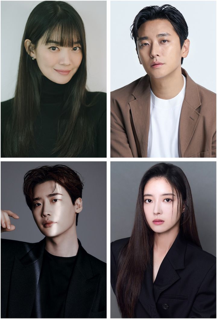 왼쪽 위부터 시계방향 신민아, 주지훈, 이세영, 이종석.