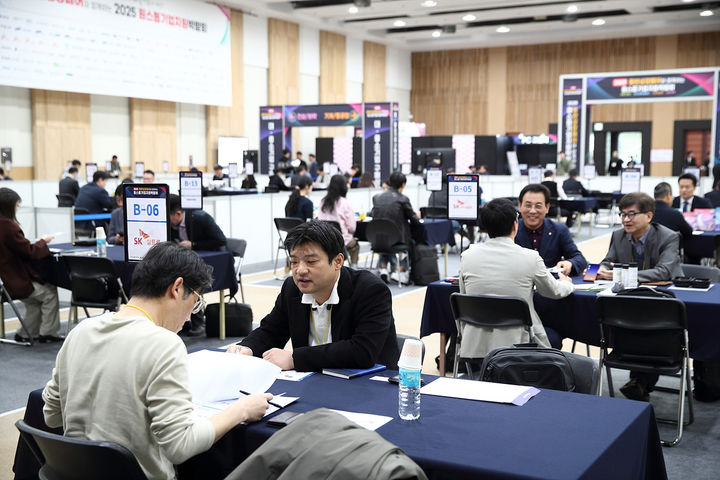 대구시, '2026 원스톱 기업지원박람회' 참가기업 모집 - 뉴스 썸네일 이미지