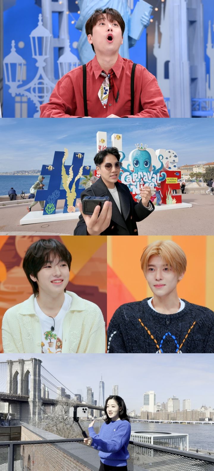 [서울=뉴시스] JTBC '톡파원 25시'가 14일 오후 8시 50분 방송된다. (사진=JTBC '톡파원 25시' 제공) 2025.04.14. photo@newsis.com *재판매 및 DB 금지