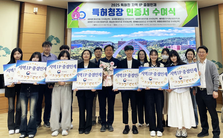  *재판매 및 DB 금지