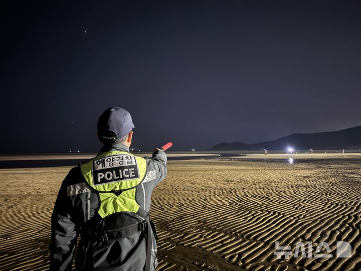 인천해양경찰서 제공