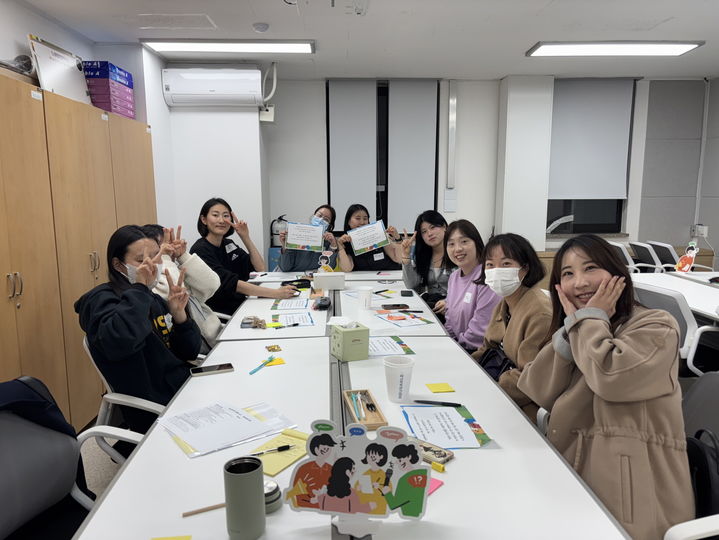 [서울=뉴시스] 노원청년정책네트워크 활동. 2025.04.14. (사진=노원구 제공) *재판매 및 DB 금지