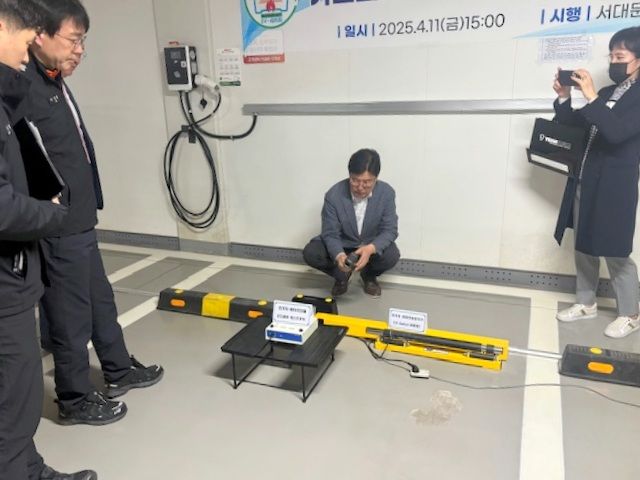 [서울=뉴시스] 서대문구 주차방지턱 활용 전기차 화재징후 예측 시스템. 2025.04.14. (사진=서대문구 제공) *재판매 및 DB 금지