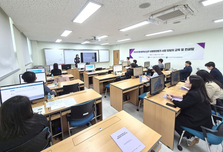 [울산소식]시여성회관, 울산기능경기대회서 6명 입상 등