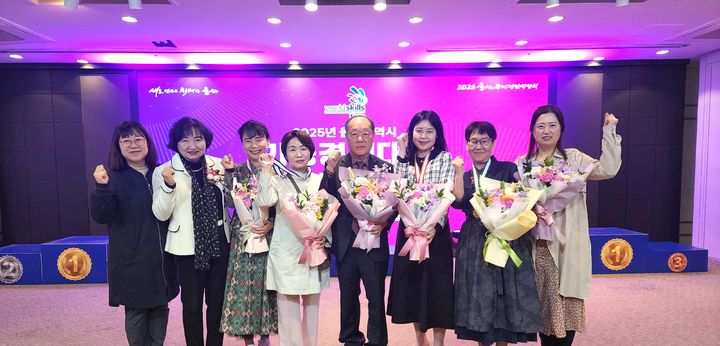 [울산소식]시여성회관, 울산기능경기대회서 6명 입상 등
