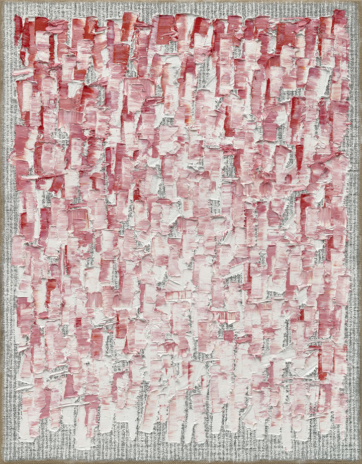 하종현_접합(Conjunction) 23-58. 사진=국제갤러리 제공. *재판매 및 DB 금지