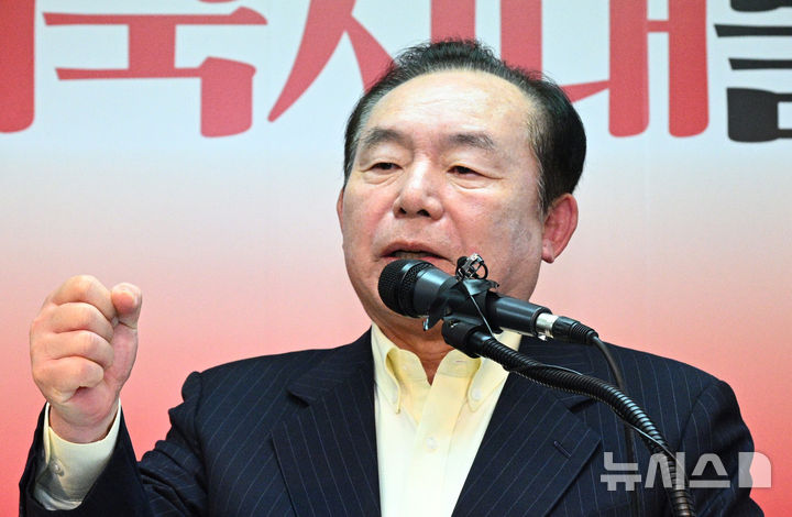 [서울=뉴시스] 권창회 기자 = 이인제 전 경기도지사. (공동취재) 2025.04.14. photo@newsis.com