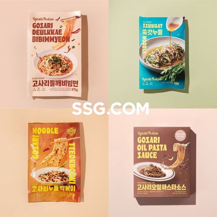 [서울=뉴시스] SSG닷컴이 채식 맛집으로 유명한 '고사리 익스프레스'와 협업해 가정간편식(HMR) 4종을 온라인 최초로 판매한다고 15일 밝혔다. (사진=쓱닷컴 제공) *재판매 및 DB 금지