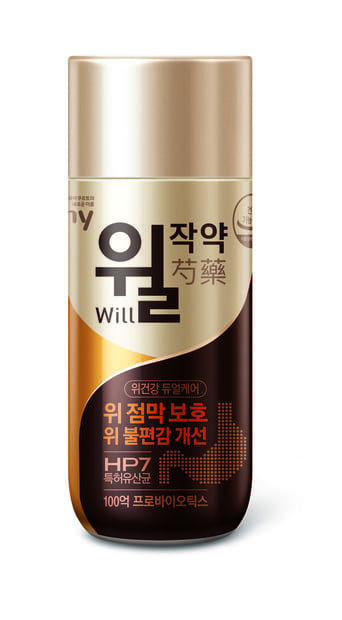 hy '윌 작약', 출시 40일 만에 300만 개 돌파(사진=hy 제공) *재판매 및 DB 금지